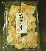 おこげ_a0078827_1023537.jpg