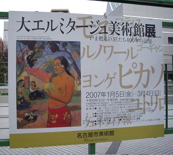 f0109543_951835.jpg