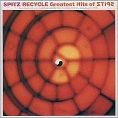 SPITZ / RECYCLE(GREATEST HITS of SPITZ)(1999Release)_c0014453_2247033.jpg