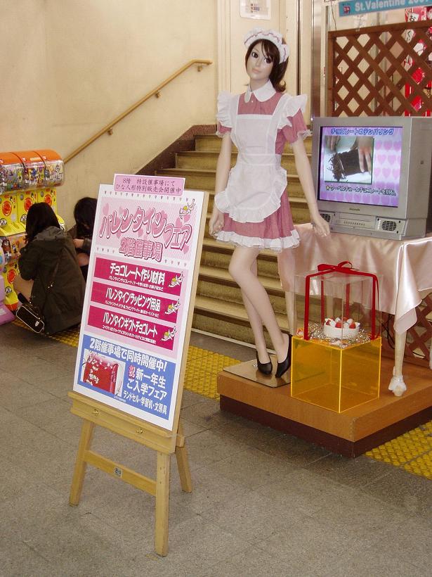 お蔵出し写真_f0030574_1211244.jpg