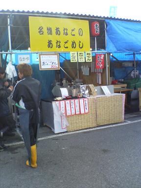 c0046587_13281480.jpg