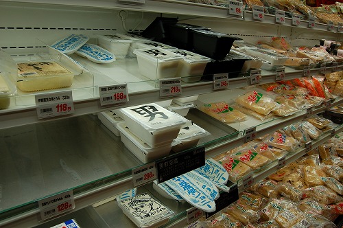 隠れた名品 福井の豆腐 おたとうふ_b0097729_01516.jpg