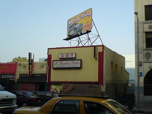 d0023835_053561.jpg