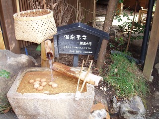 d0048350_20233551.jpg