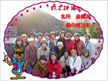 d0048350_20295839.jpg