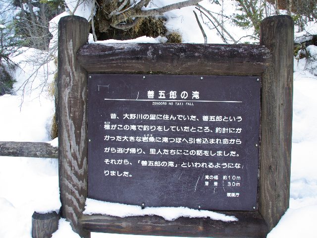f0033856_12412429.jpg