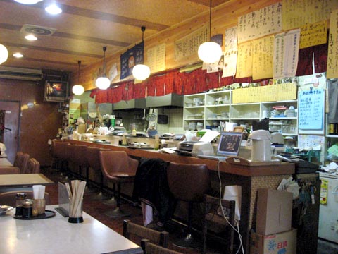 花正食堂 は なぞの町の なぞの店　_f0056567_19183693.jpg