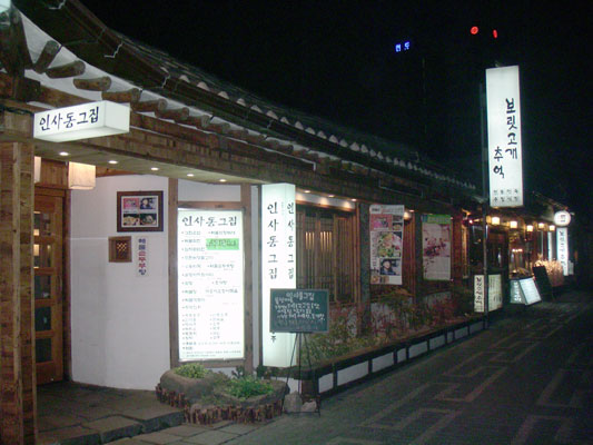 b0037676_1526294.jpg