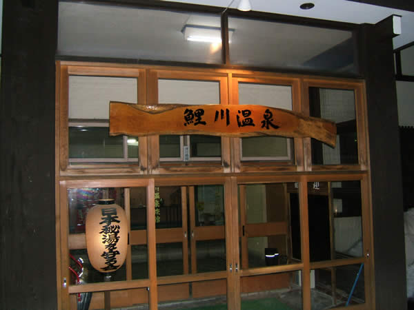 d0079579_17454466.jpg
