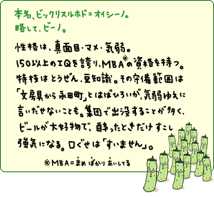 f0060381_1846816.gif