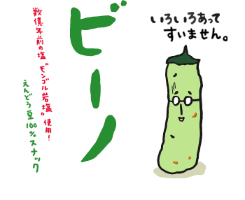f0060381_18542381.gif