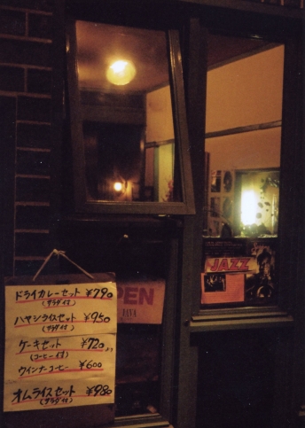 c0100988_23344285.jpg