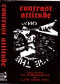 CONTRAST ATTITUDE-2001～2005 VA discography... TAPE ￥500！_c0049495_15375043.jpg