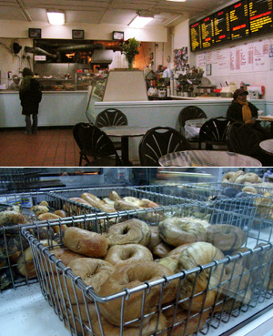 ニューヨークのべーグル屋さん(5) Abusolute Bagels_b0007805_2044725.jpg