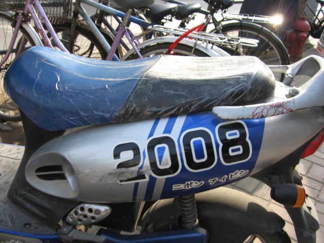 e0064321_9594556.jpg