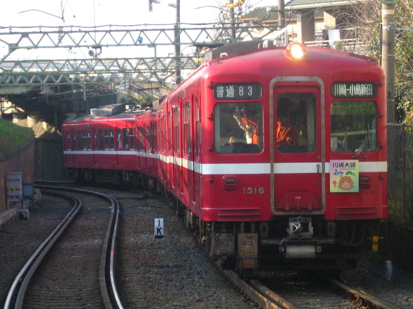 d0044222_10198.jpg