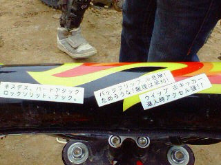 f0117723_06242.jpg