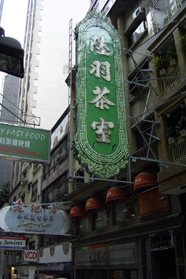 c0024729_22335744.jpg