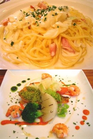 イタリアン カフェ イタリアン 半田市 知多 西三河 ランチ箱 イタリアン カフェ イタリアン 半田市 知多 西三河 ランチ箱