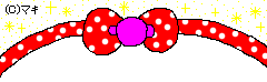 f0113150_1955226.gif
