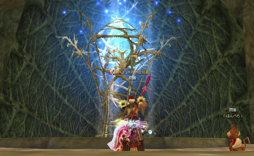 f0091762_12254695.gif