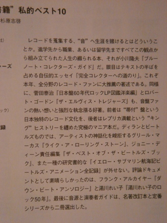 2007-02-27 有り難いことです_e0021965_001272.jpg