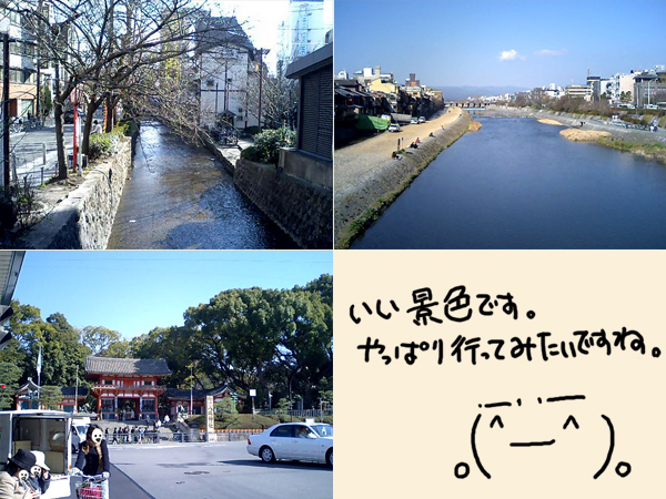c0044673_1885492.jpg