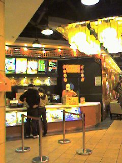 _f0072976_2134770.jpg