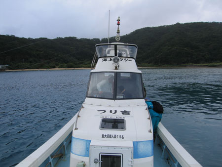 海上タクシー「つり吉」さん_e0028387_2022979.jpg