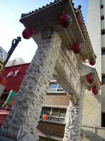 f0128096_2383552.jpg
