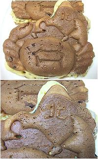わかりやすい。。。_b0067302_23175938.jpg