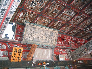 e0117318_20412021.jpg