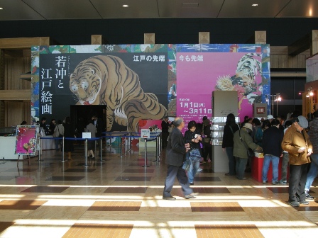 f0000330_1583638.jpg