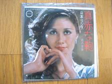 発見_c0049950_913423.jpg