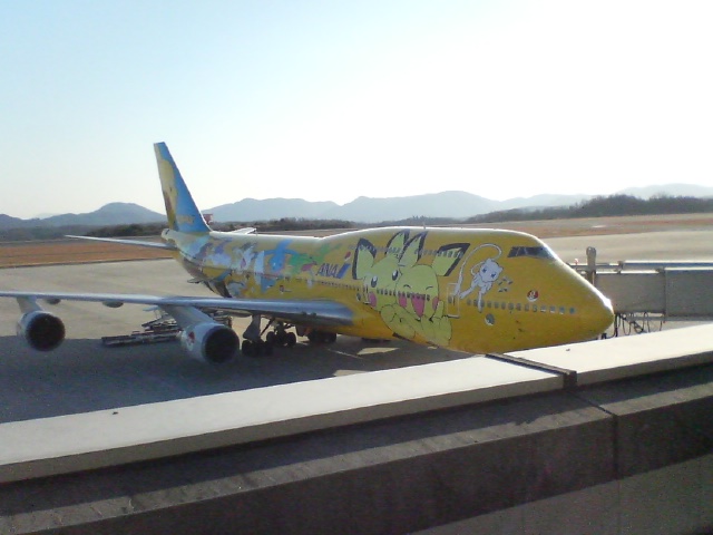 c0016259_16574368.jpg