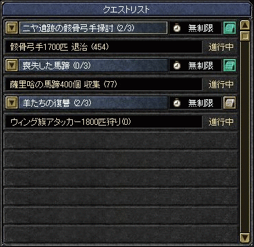f0091762_934151.gif