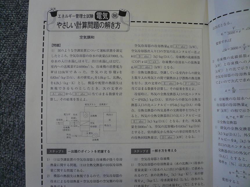 e0004173_156533.jpg