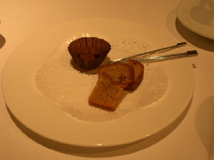 とても美味しかったので_b0064176_2335389.jpg