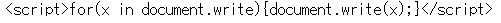 IEをぶっとばせ_c0025115_15305167.jpg