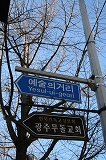 f0060024_223346.jpg