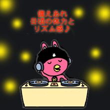 d0020828_13215795.gif