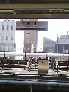 b0079734_1522828.jpg