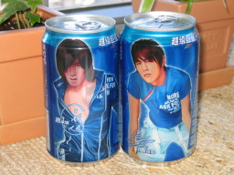 超級巨星PEPSI缶_f0129340_1343924.jpg