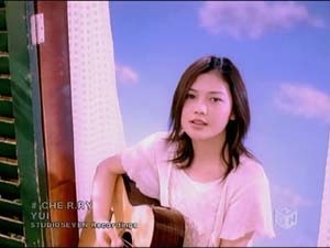 Yui Che R Ry Au Lismo Take It Easy Diary