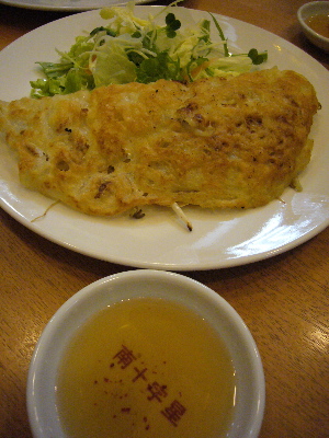 a0058643_2217488.jpg