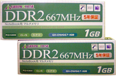d0022345_95712.jpg