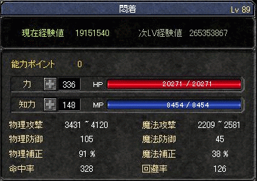 f0091762_1243570.gif