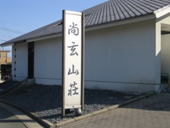 f0080168_23483958.jpg