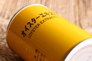 f0003871_15131535.jpg