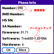 f0084772_219859.gif